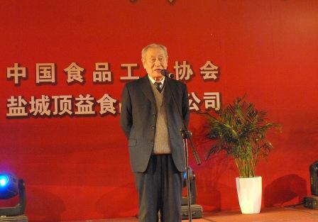 1619077180109227.png image.png